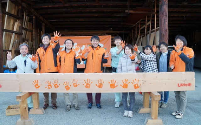 0affeeb6-0740-4e52-ab87-932270c4b936